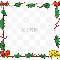 圣诞节卡通松叶礼盒边框手绘元素