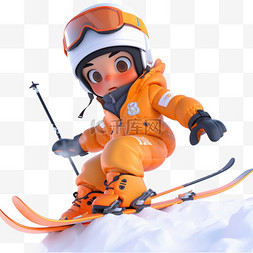 滑雪手套图片_3d可爱的男孩滑雪免抠元素
