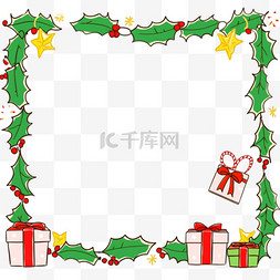 圣诞节松叶礼盒卡通手绘元素边框