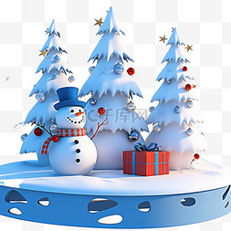 免抠礼盒三个礼盒图片_圣诞节冬天雪人松树3d免抠元素