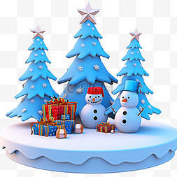 免抠礼盒三个礼盒图片_圣诞节雪人松树冬天3d免抠元素
