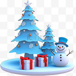免抠礼盒三个礼盒图片_冬天3d免抠圣诞节雪人松树元素