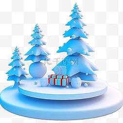 免抠礼盒三个礼盒图片_圣诞节雪人松树3d免抠冬天元素