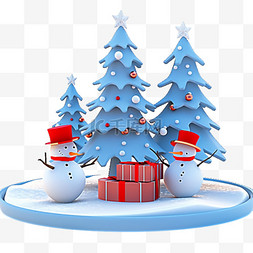 免抠礼盒三个礼盒图片_冬天松树圣诞节雪人3d免抠元素
