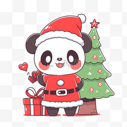 圣诞节手绘熊猫圣诞树卡通元素