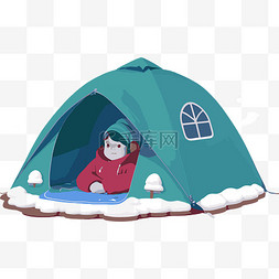 冬季寒冷户外帐篷露营