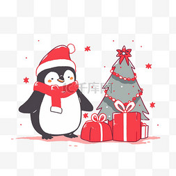 一个礼盒图片_圣诞节圣诞树企鹅手绘卡通元素