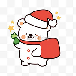 白色简约圣诞图片_圣诞小熊礼物卡通圣诞节手绘元素