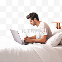 盲文打字机图片_一个人在床上用笔记本电脑打字