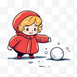 冬天滚雪球可爱孩子卡通手绘元素