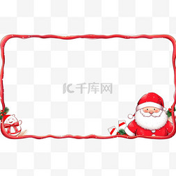 白色圣诞边框图片_卡通圣诞节圣诞边框红色圣诞老人