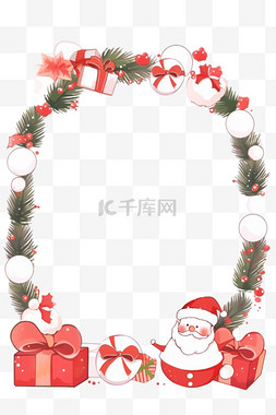 圣诞节边框白色图片_圣诞节圣诞老人边框卡通手绘元素