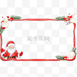 白色简约圣诞图片_圣诞节边框圣诞红色圣诞老人卡通