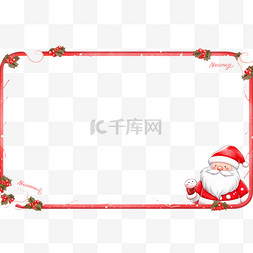 白色圣诞边框图片_圣诞边框圣诞节红色圣诞老人卡通