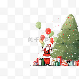 圣诞树圣诞老人圣诞节气球卡通手