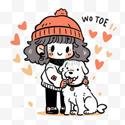 卡通可爱的小狗图片_简笔画冬天女孩动物卡通手绘元素