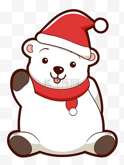 招手的图片_圣诞节北极熊卡通手绘元素冬天