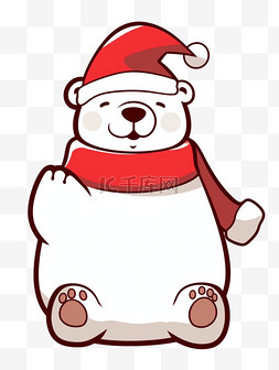 手绘冬天圣诞节北极熊卡通元素