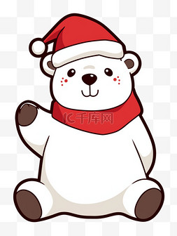 圣诞节简约卡通图片_冬天圣诞节北极熊卡通手绘元素
