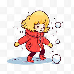 滚雪球图片_可爱孩子滚雪球冬天卡通手绘元素