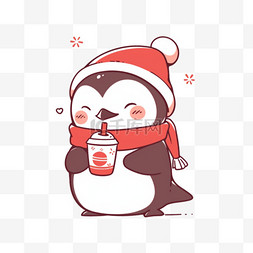 喝着奶茶图片_冬天圣诞节可爱的企鹅手绘卡通元