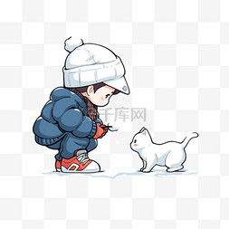 冬天可爱孩子宠物玩雪手绘卡通元