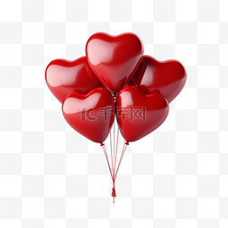 爱心红色气球元素立体免扣图案