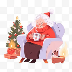 坐沙发手绘图片_冬天手绘慈祥奶奶喝咖啡卡通元素