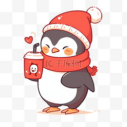 奶茶的卡通图片_冬天圣诞节可爱的企鹅手绘元素卡