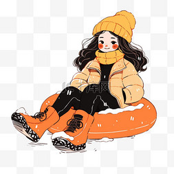卡通冬天可爱女孩雪圈滑雪手绘元