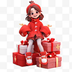 新年可爱女孩礼盒圣诞节3d免抠元
