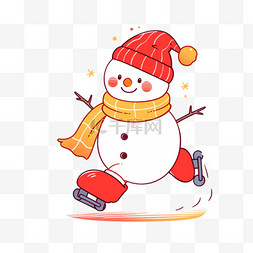 戴围巾的雪人图片_冬天雪人滑冰卡通元素手绘