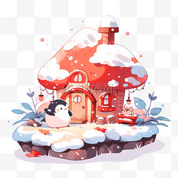 新年卡通冬天蘑菇屋企鹅手绘元素