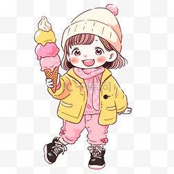 黄色冰淇淋卡通图片_冬天可爱孩子拿冰淇淋卡通元素手