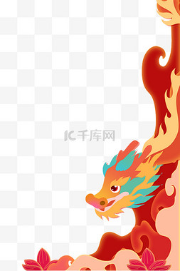 龙年中国龙龙形象侧边框