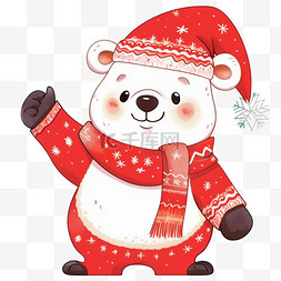 打招呼的熊卡通图片_手绘圣诞节可爱小熊卡通元素