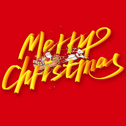 merrychristmas圣诞节节日标题