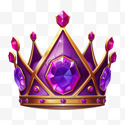 王冠紫色皇冠元素立体免扣图案