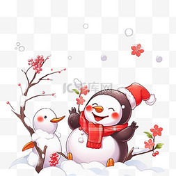 冬天雪人雪地里企鹅梅花枝卡通手