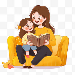 看书的妈妈图片_妈妈看书可爱孩子卡通手绘元素