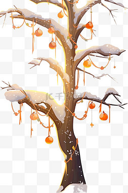 艺术树干图片_手绘冬天元素挂满雪的柿子树免抠
