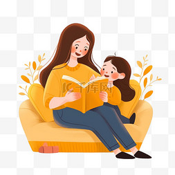 看书沙发图片_可爱孩子妈妈看书卡通元素
