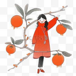柿子树可爱女孩卡通手绘元素