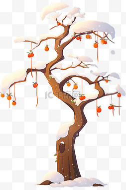 手绘免抠冬天挂满雪的柿子树元素