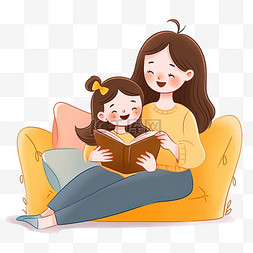 看书的妈妈图片_可爱孩子妈妈看书手绘元素卡通