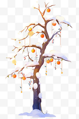 挂树卡通图片_免抠元素冬天挂满雪的柿子树手绘