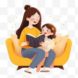 坐在长椅上的看书图片_可爱孩子妈妈看书手绘卡通元素
