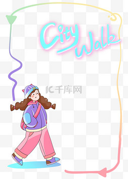 城市步行图片_citywalk城市漫步女孩