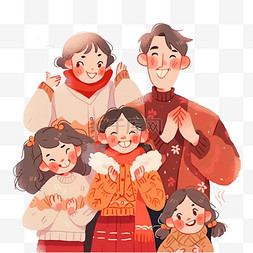 手绘元素新年一家人拜年卡通春节