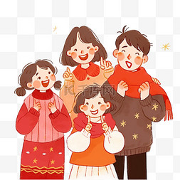 卡通手绘新年一家人拜年元素春节